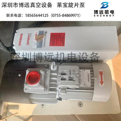 供应莱宝 Leybold SV65B/SV100B/SV200B/SV300B部分型号现货