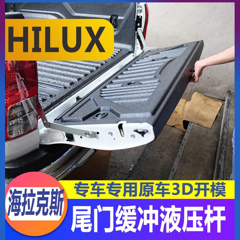 适用于海拉克斯HILUX REVO尾门缓冲液压杆阻尼器助力气弹簧改装饰
