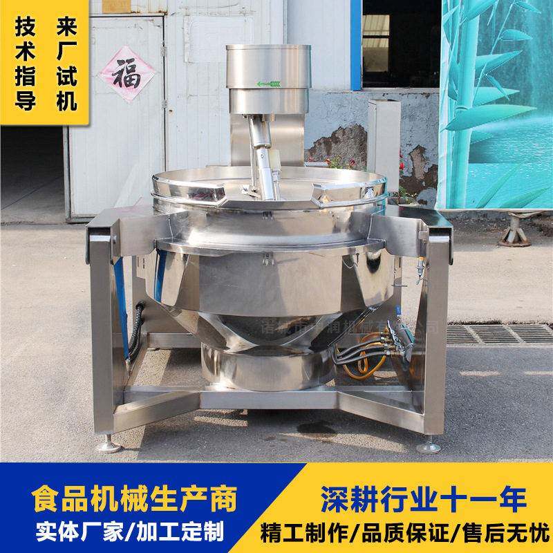 全自动仿人工炒菜机 大型青菜炒制设备 商用智能炒菜机器