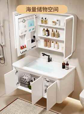 奶油风太空铝浴柜组合卫洗生间洗手脸陶瓷F99J56S7一盆洗体漱室台