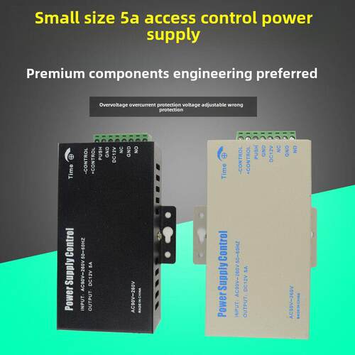 包邮宽电压小体积小型12V5A门禁专用电源开关电源变压器控制器