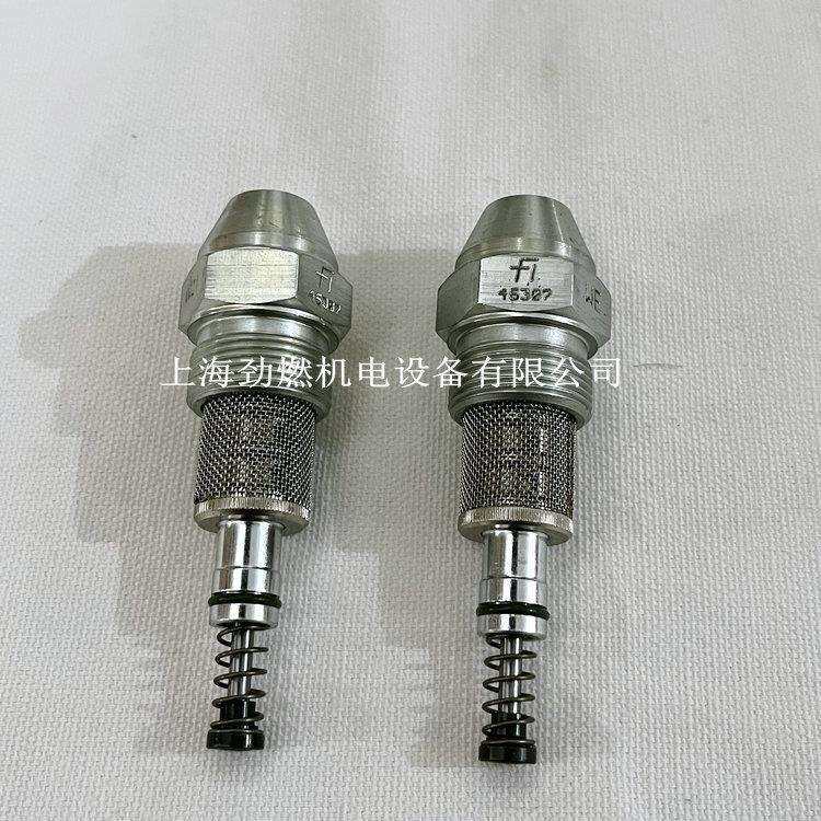 F1比例油嘴W2-360kg-50°蜚易Fluidics喷嘴 威索奥林燃烧器喷油嘴