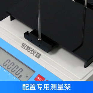 定制石油密度计AR 300API数显密度测试仪工业石油原油比重计