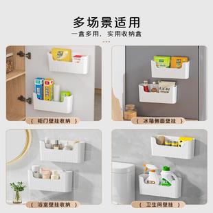 厨房柜门内侧收纳盒壁挂垃圾袋保鲜膜套收纳神器多功能橱柜置物架
