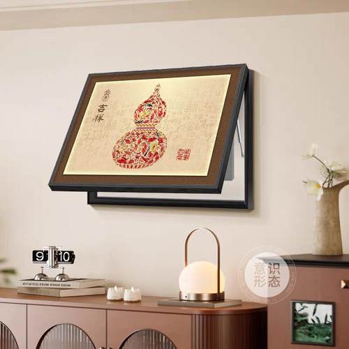 ?葫芦电表孔箱箱装电饰画免打中式弱电源遮WVK挡挂画配电盖板闸盒