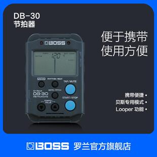 便携节拍器钢琴吉他通用数字多功能轻便节拍器 Roland罗兰