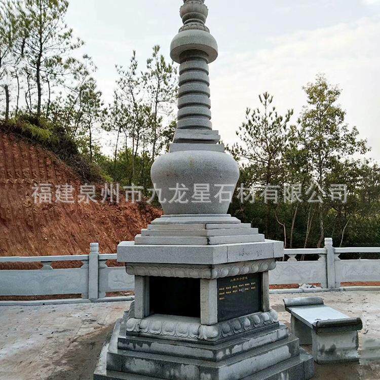 定制石雕花岗岩佛塔石塔寺庙刻字经柱佛塔摆件园林景区摆件