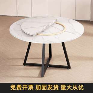 四分折叠圆桌实木可折叠餐桌家用台面带转盘方便收纳吃饭圆桌面板