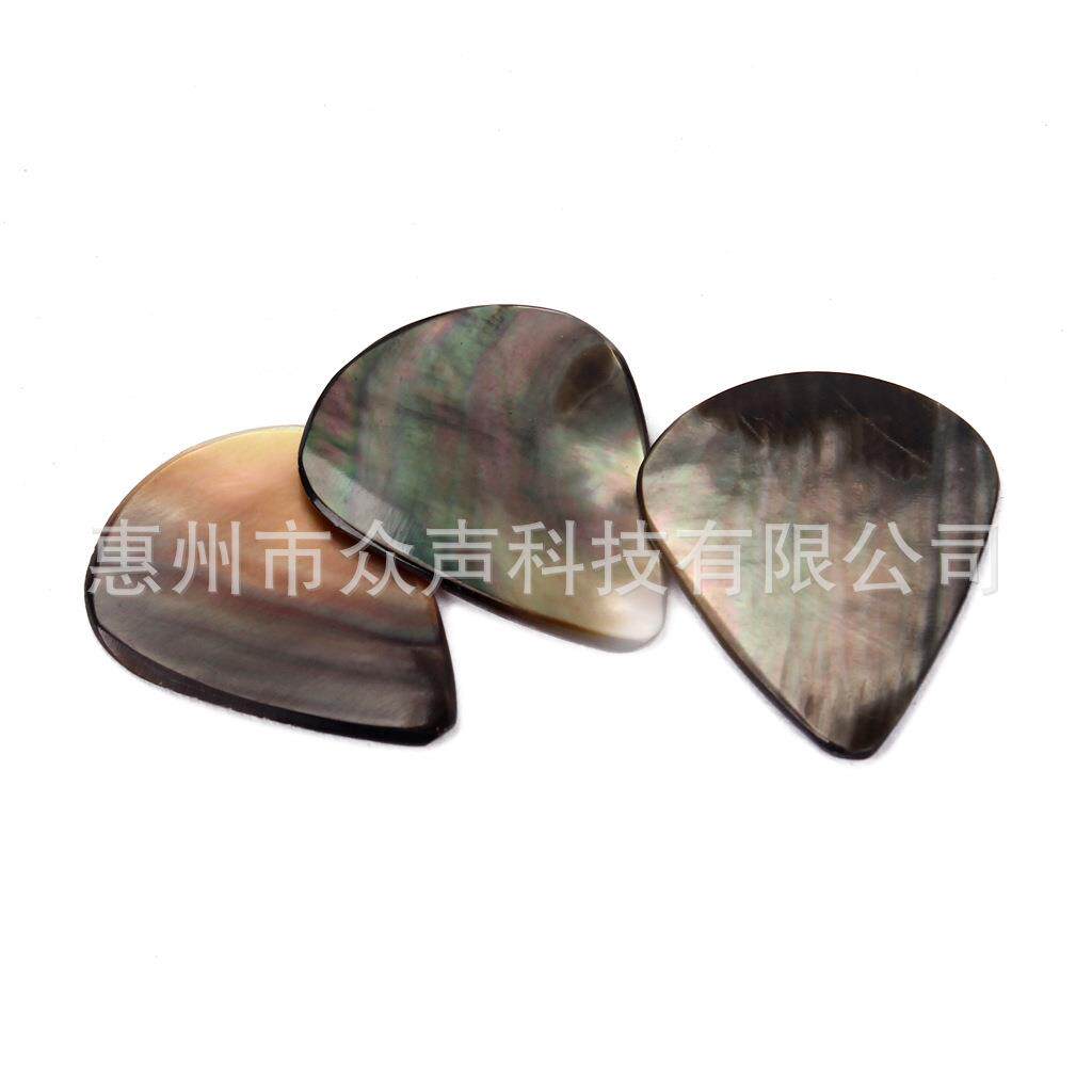 黑色拨片包+3个贝壳拨片套装