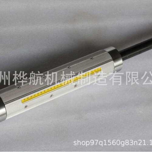 L640涨手轴