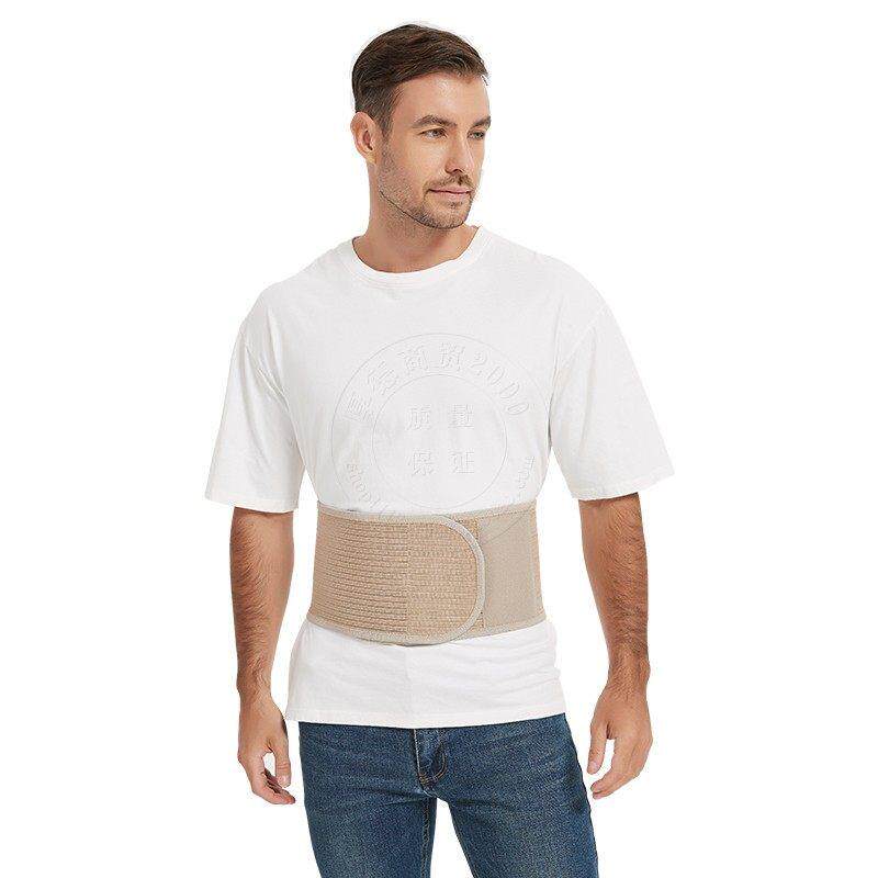 加长护腰带男胖大码夏季透气薄腰围腰托女特大号无钢板老人护腰