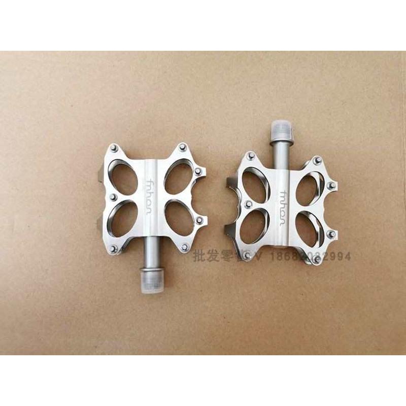 fnhon风行超轻折叠车轴承脚踏K3自行车脚蹬轻量化铝合金3培林脚踏