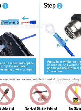 中540pcs端子绝缘盒装热缩端子接 接线端子盒装防水圈 状组合