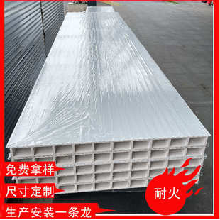 彩 玻厂家净化防火镁板吊顶保温板隔墙车间镁板 钢玻无尘夹心板