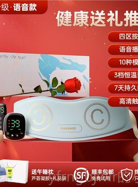 新款国EXPI腰按摩器全自动揉部捏敷腰肌损伤按摩仪德家用脉冲热护