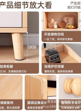 餐边柜家用小室柜子客厅墙边储物BZC-078置柜多功能收靠纳物柜办