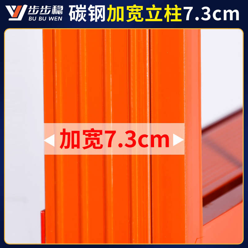 步步稳工程梯梯子伸缩5米6米便携10米铝合金加厚楼梯升降工地专用