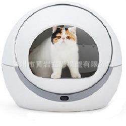 智能猫砂盆全自动猫厕所塑料模具猫咪用大电动铲屎机外壳模具