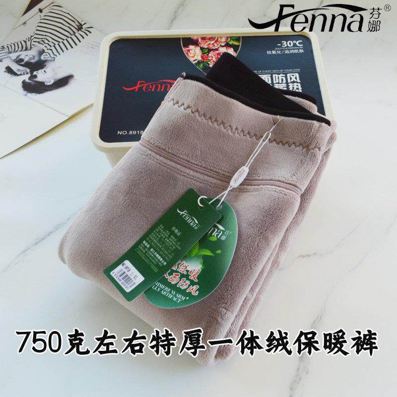 芬娜8918特厚女冬一体加绒打底裤复合绒双面防风保暖踩脚棉裤新款