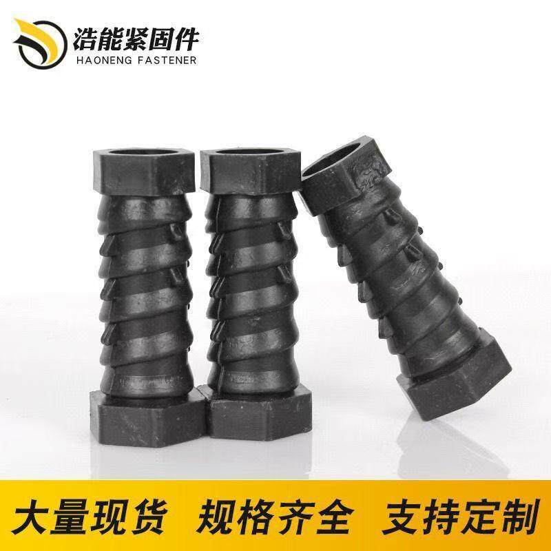 直铝模k板螺母塑料6专用辅预埋152件24径1材建筑专用圆螺母耐腐蚀