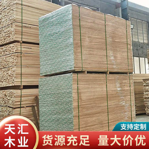 碳化杨木板杨木衣柜多层板原木拼版实木板材料家具木板厂家批发