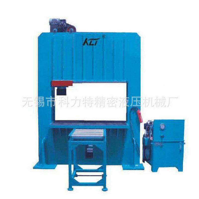 Y3YW35-1005龙型钢板整平及弯曲成型W 液门压机大型钢板液压校直,五金/工具,其他机械五金,淘宝优惠券,粉丝福利购,淘宝优惠卷