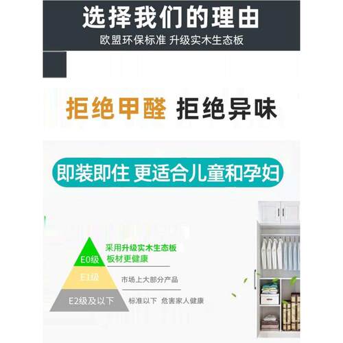墙上书架实木置物架壁挂餐厅墙面装饰吊柜储物柜卧室收纳架墙壁柜