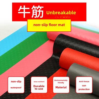 Floor mat PVC bathroom mat rubber carpet mat toilet door mat