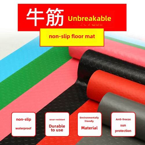 Floor mat PVC bathroom mat rubber carpet mat toilet door mat