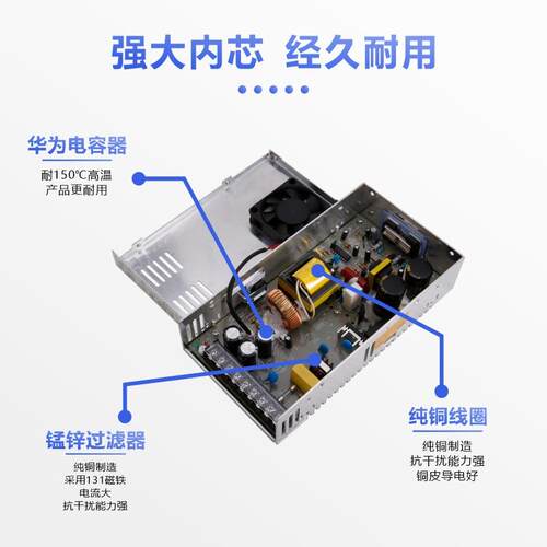 开关电源自带PFC功率校正功能SP-320/500W转12v24v48电源直流工控