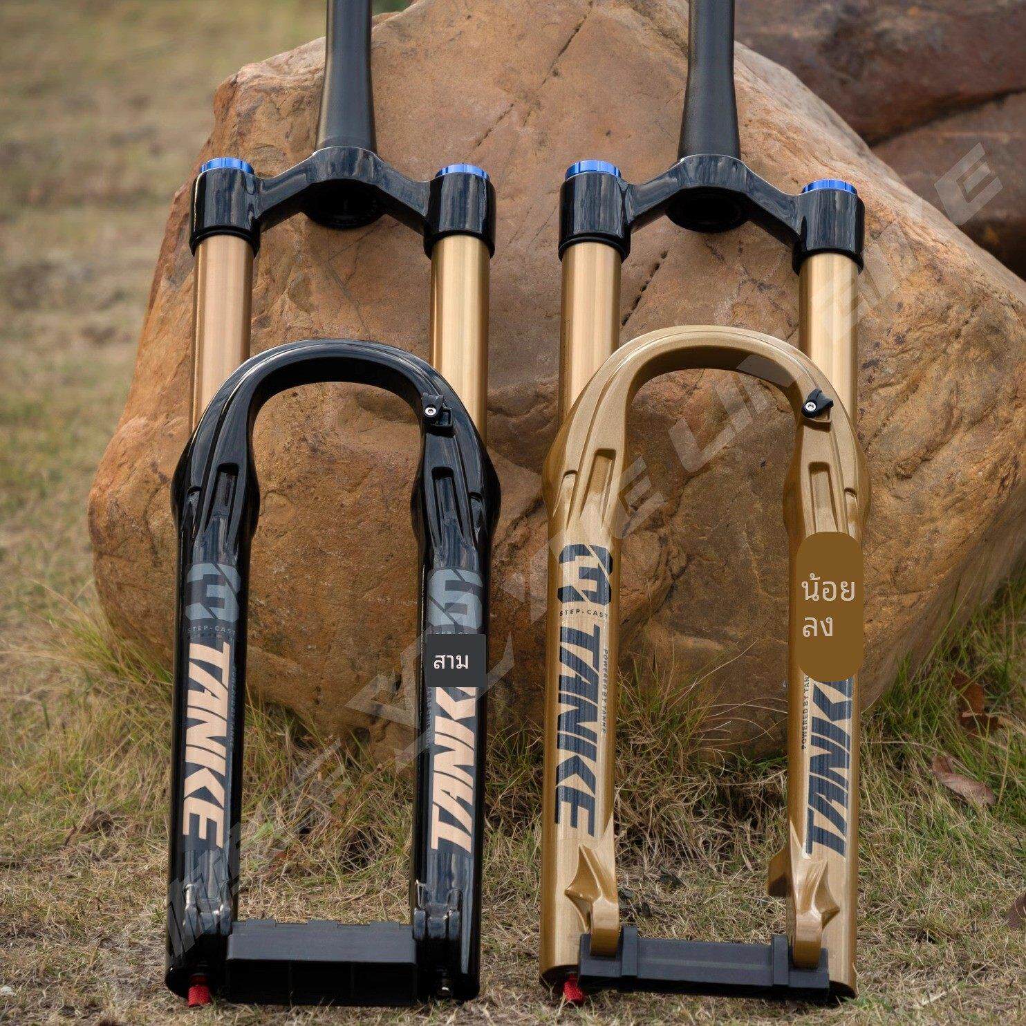 36管碳客TANKE山地车前叉快拆桶轴避震气压27.5/29寸龟兔气压前叉