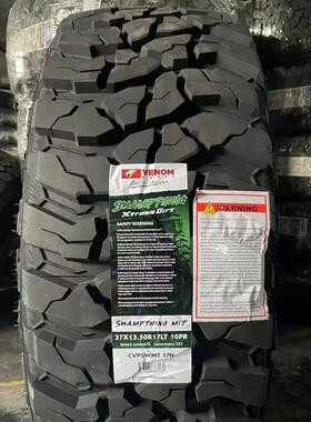 VENOM毒液MT越野胎37X13.5R17 265/285/315/70R17 35X12.5R20R22
