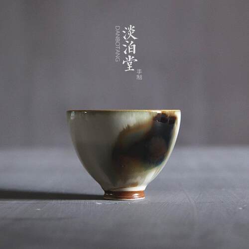 楚瓷景德镇陶瓷手工水墨风窑变釉主人杯茶杯品茗杯茶杯品茗杯