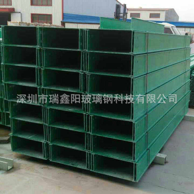 厂家直销批发 玻璃钢电缆槽 玻璃钢电线槽 电缆线槽托架销售