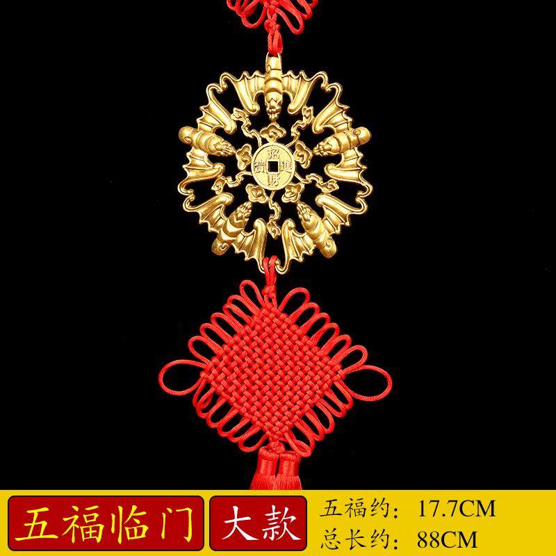 高档鼠铜蝙蝠车挂件五福临门店铜钱饰品福鼠挂件铺收银汽摆件福吊