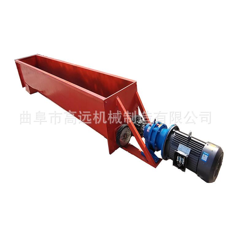 混凝土U型螺旋输送机 高远石粉颗粒绞龙输送机 非标提升机