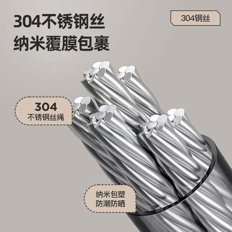 晾衣绳室内免打孔阳台卫生间隐形伸缩304不锈钢迷你收缩钢丝绳