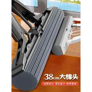 X洗哕KUA1海绵拖把2502新款 家用一拖净免手对折挤水吸水头胶棉拖