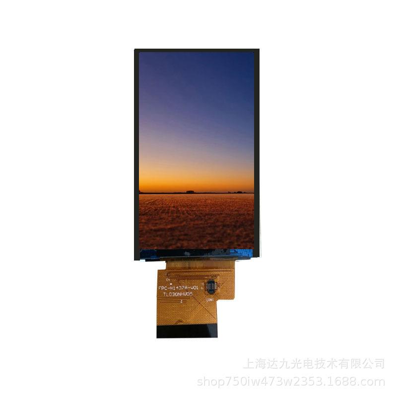3寸TFT IPS显示屏分辨率480*854RGB/MIPI接口用于仪表小家电显示