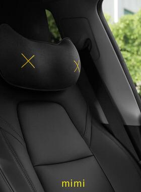 B车BDD记棉护腰靠垫忆车载靠枕驾驶座椅腰部支撑车用腰垫腰汽AVG