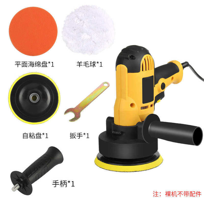 汽车抛光机 车用美容打蜡机封釉机大理石瓷砖地面抛光手持 打磨机