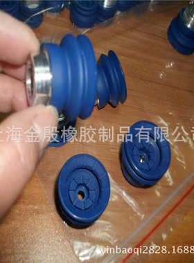 橡胶吸盘SAB30 硅胶吸盘 双层多层吸盘 机械手配件【厂家直销】
