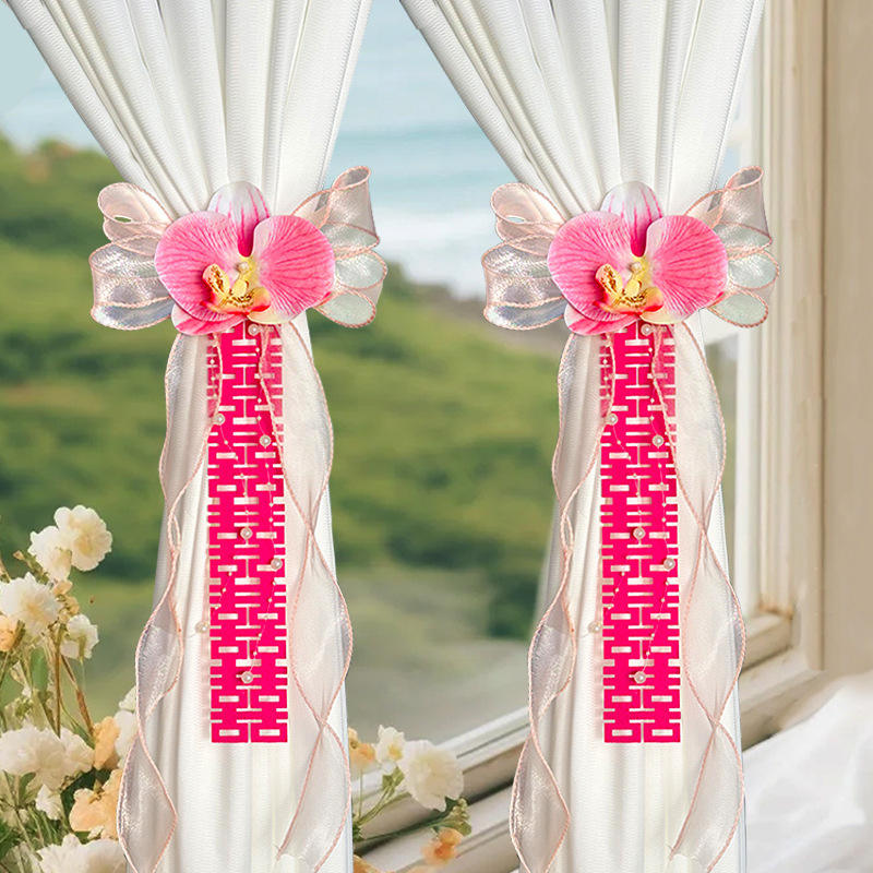 婚房布置男方女方陪嫁用品套装