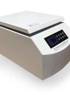 TG16G高速离心机10050ML台式大容量角式离心机实验室离心机