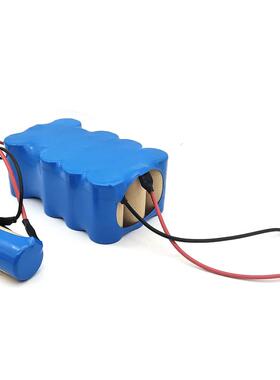 扫地机器人电池组14.4V KV8扫地机智宝XR210C凯力R770 fm-0