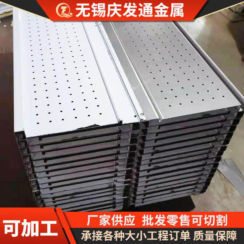 加工不锈钢折弯件304不锈钢U型槽激光切割来图制作不锈钢加工件