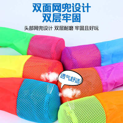 沙包流星球幼儿园专用儿童丢沙包投掷感统训练手工带绳软布小沙包