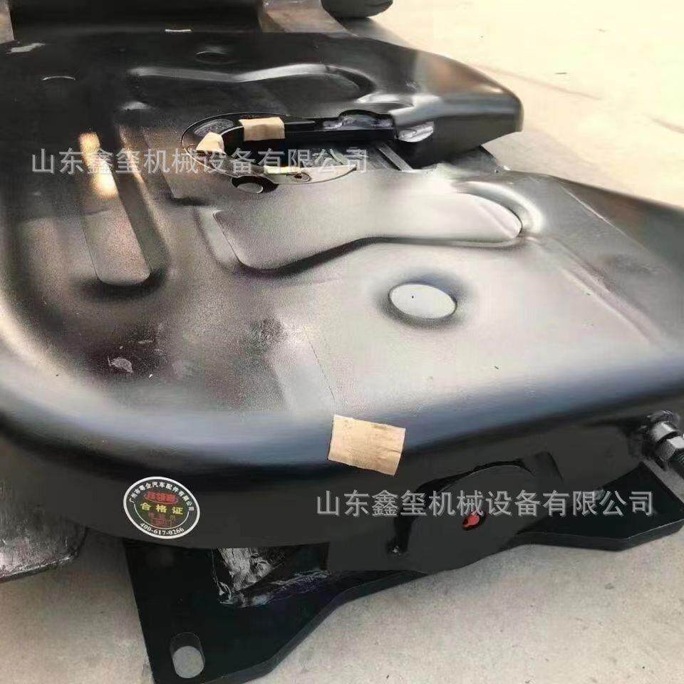挂车90牵引座货车转向装置冲压50型牵引鞍座出口挂车配件