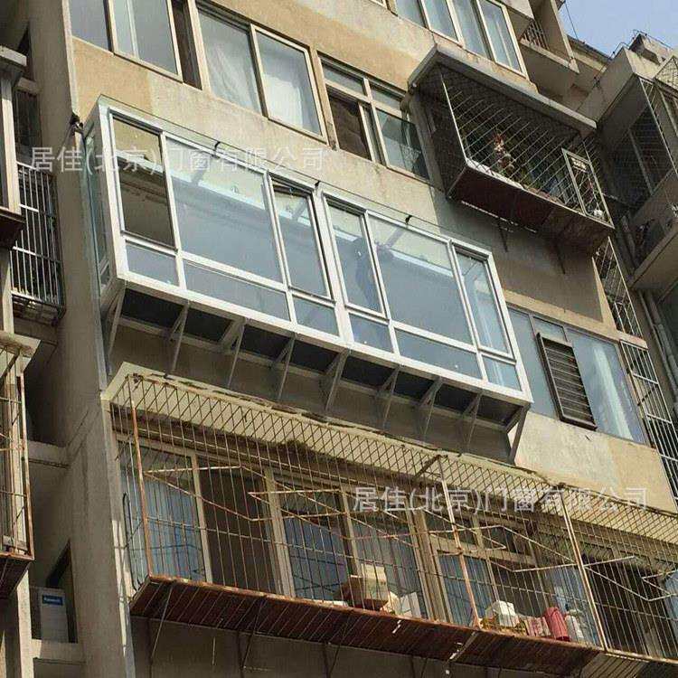 北京西城区牛街家装飘窗玻璃顶断桥铝合金平开窗封阳台隔音防盗
