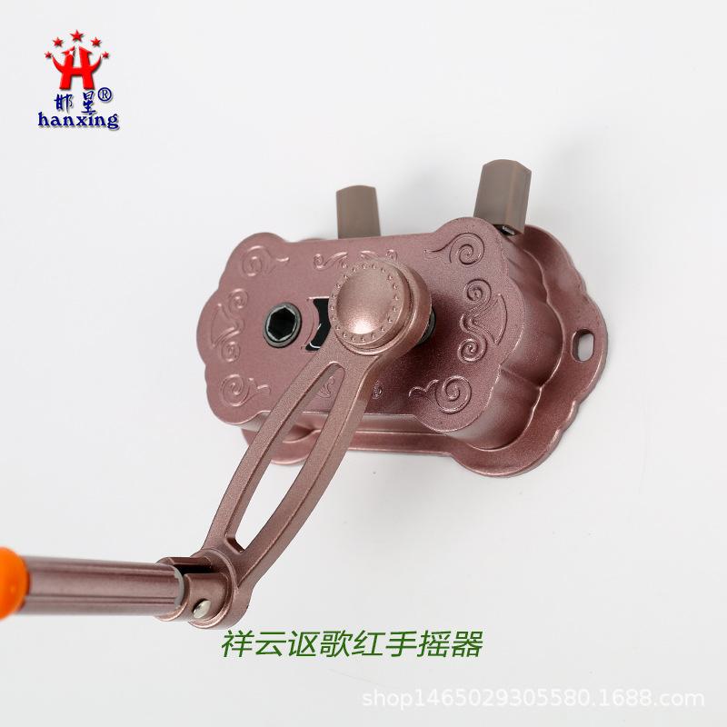 手摇器款摇手阳台双杆晾衣杆升降器晒衣摇手器配件摇把